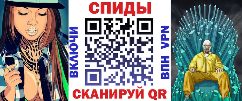 даркнет формула  Соль-Илецк  АМФЕТАМИН Розовый 