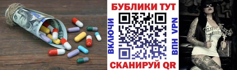 Ecstasy диски  что такое   Соль-Илецк 