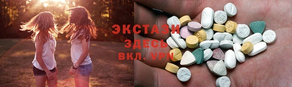 прущие крисы Аркадак