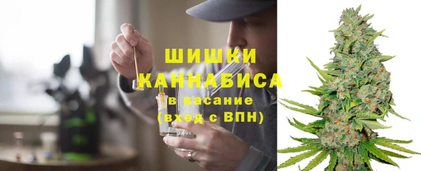 амфетамин Арсеньев