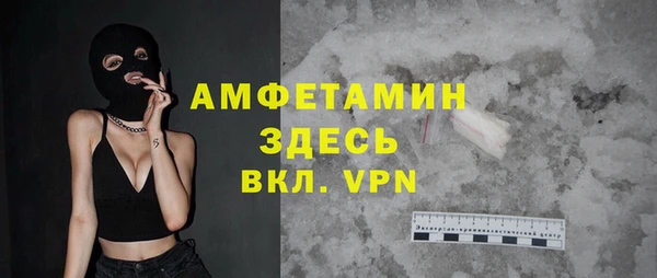 прущие крисы Аркадак