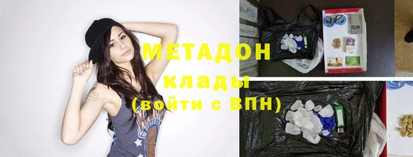 прущие крисы Аркадак