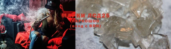 скорость mdpv Армянск