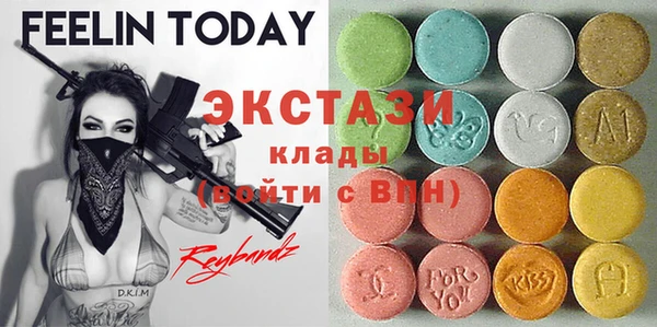 прущие крисы Аркадак