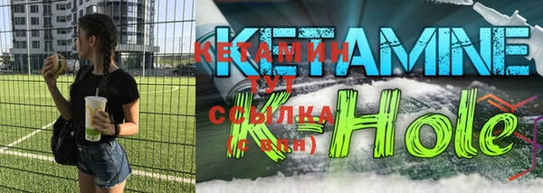 прущие крисы Аркадак