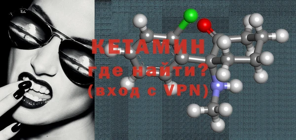 скорость mdpv Армянск