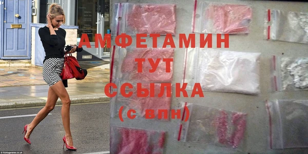 скорость mdpv Армянск