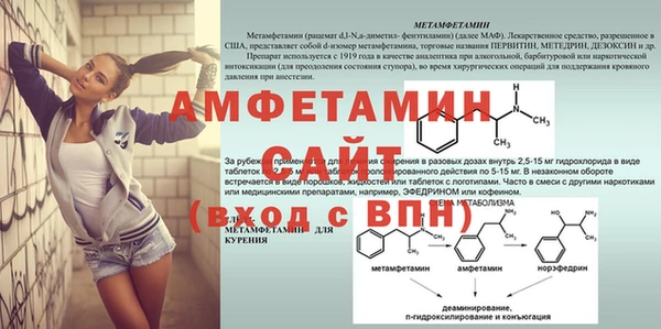прущие крисы Аркадак