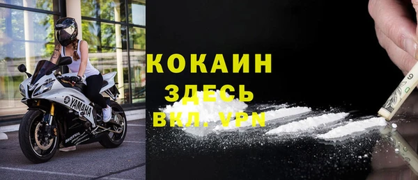 прущие крисы Аркадак