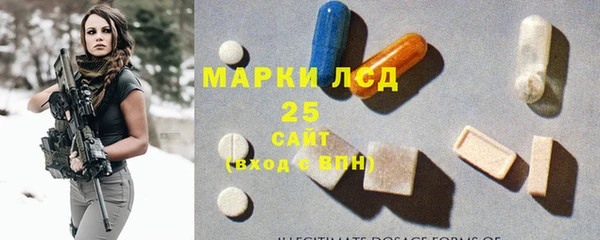прущие крисы Аркадак